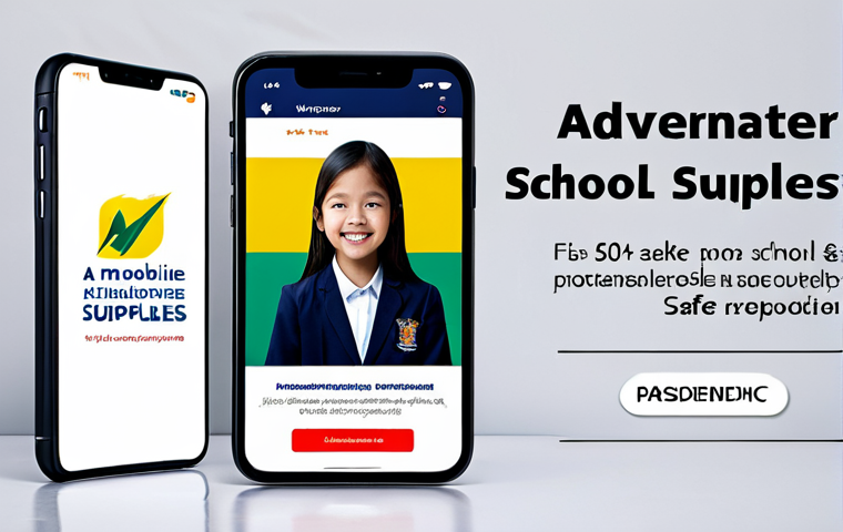 rahsia - 이미지 2