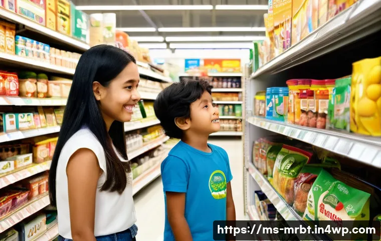 알파세대와 기업의 사회적 책임 관련 이미지 2